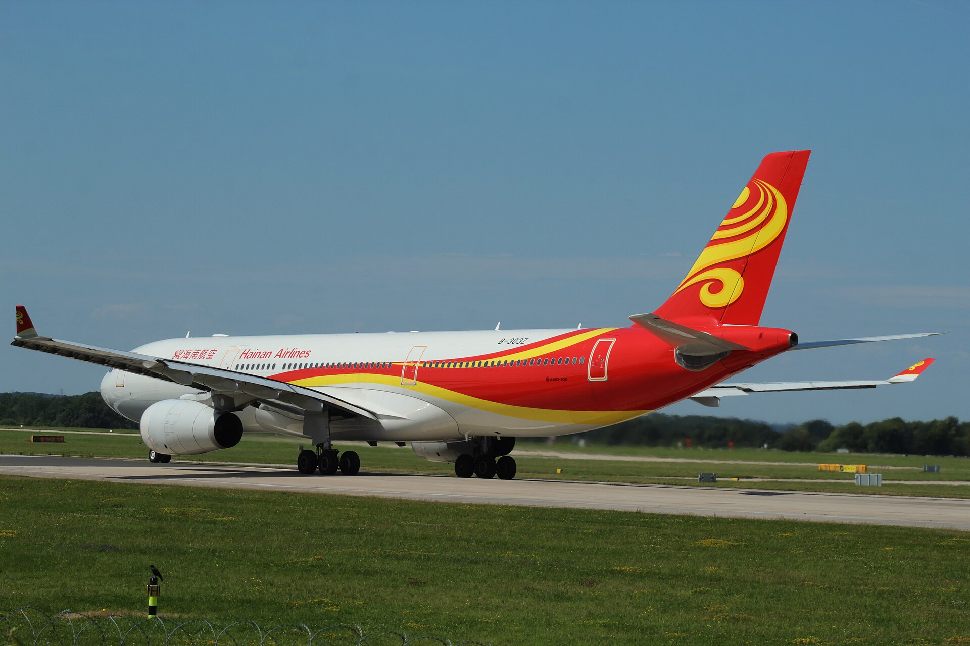 Hainan Airlines