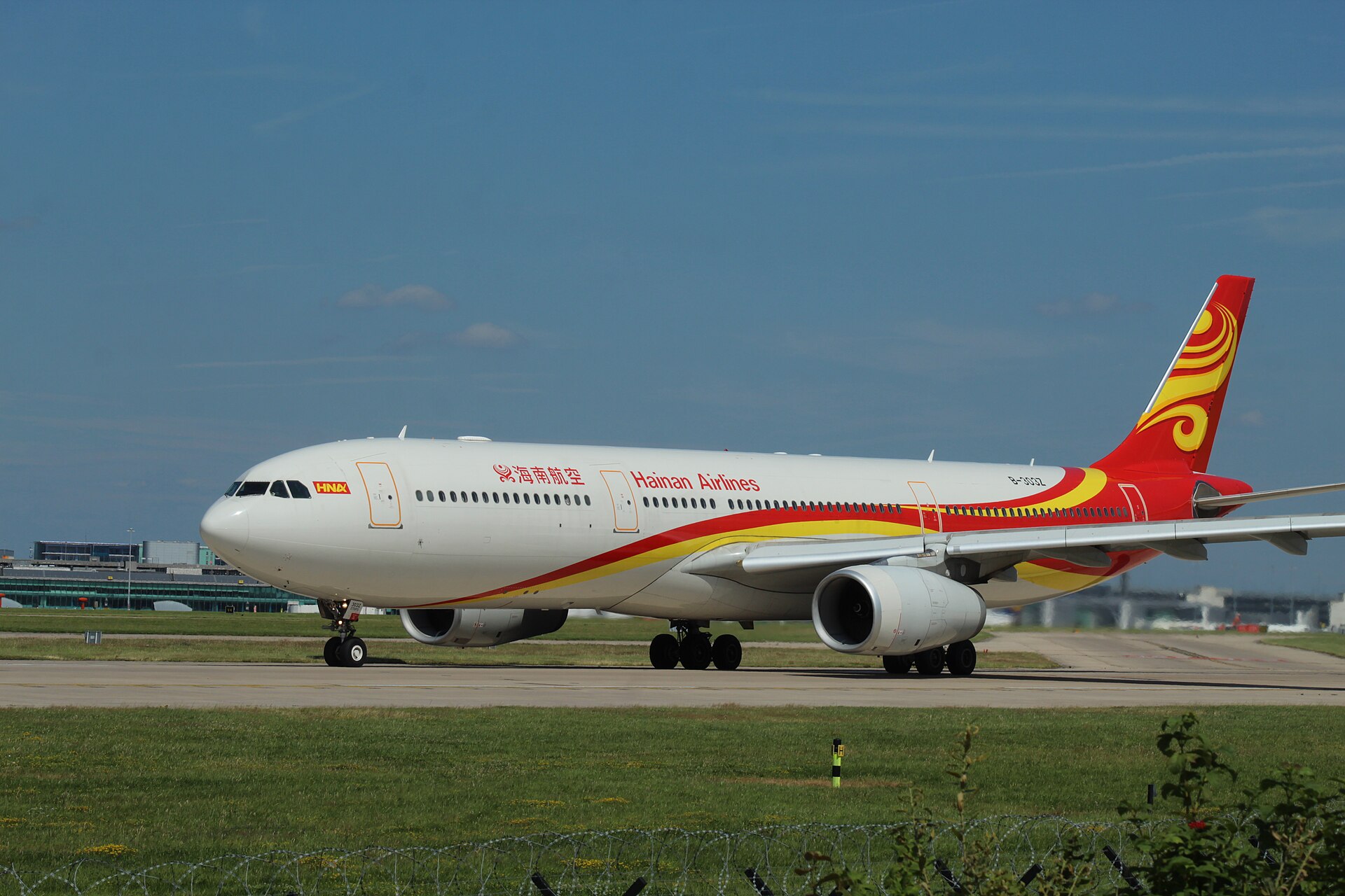 Hainan Airlines 2