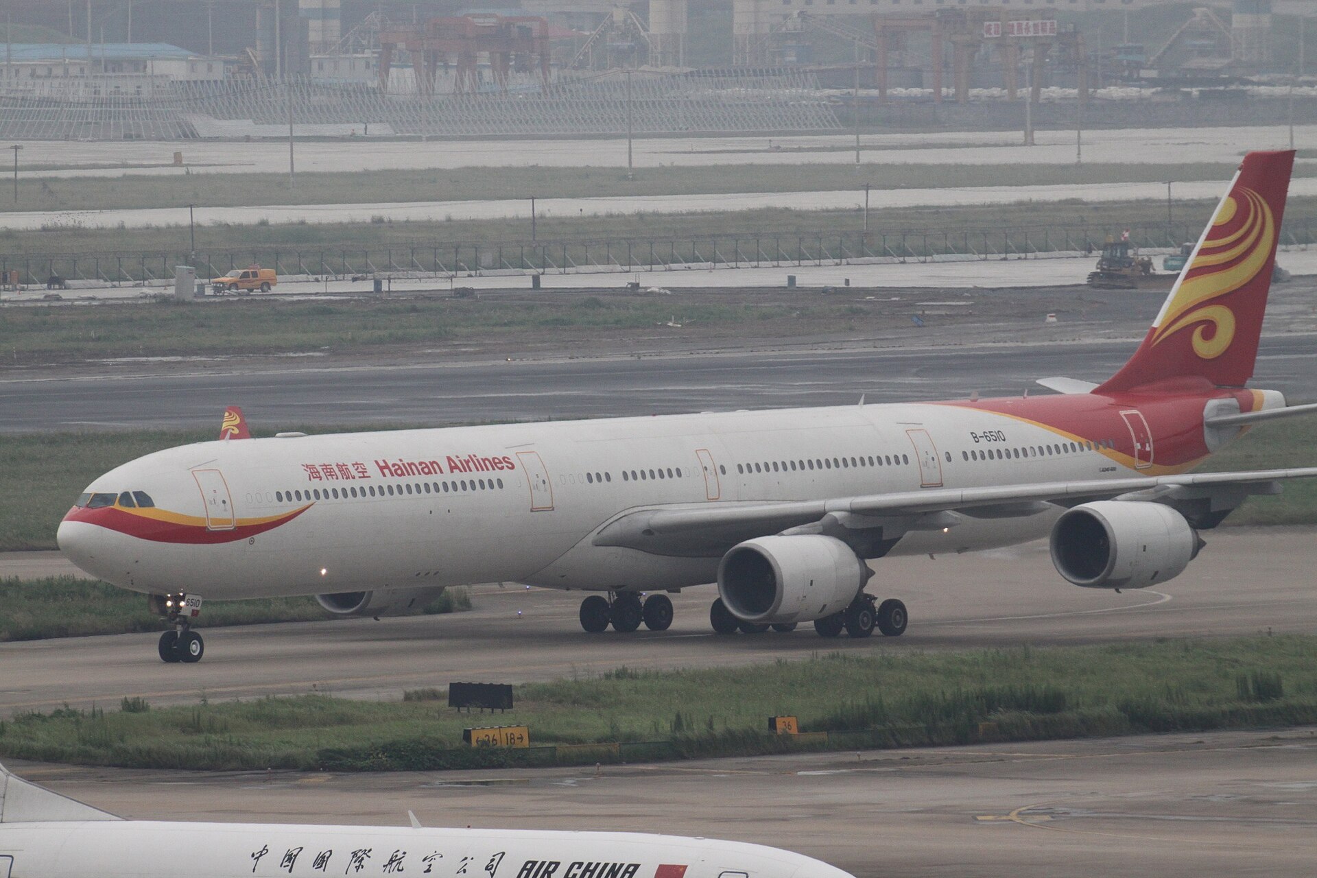 Hainan Airlines 3