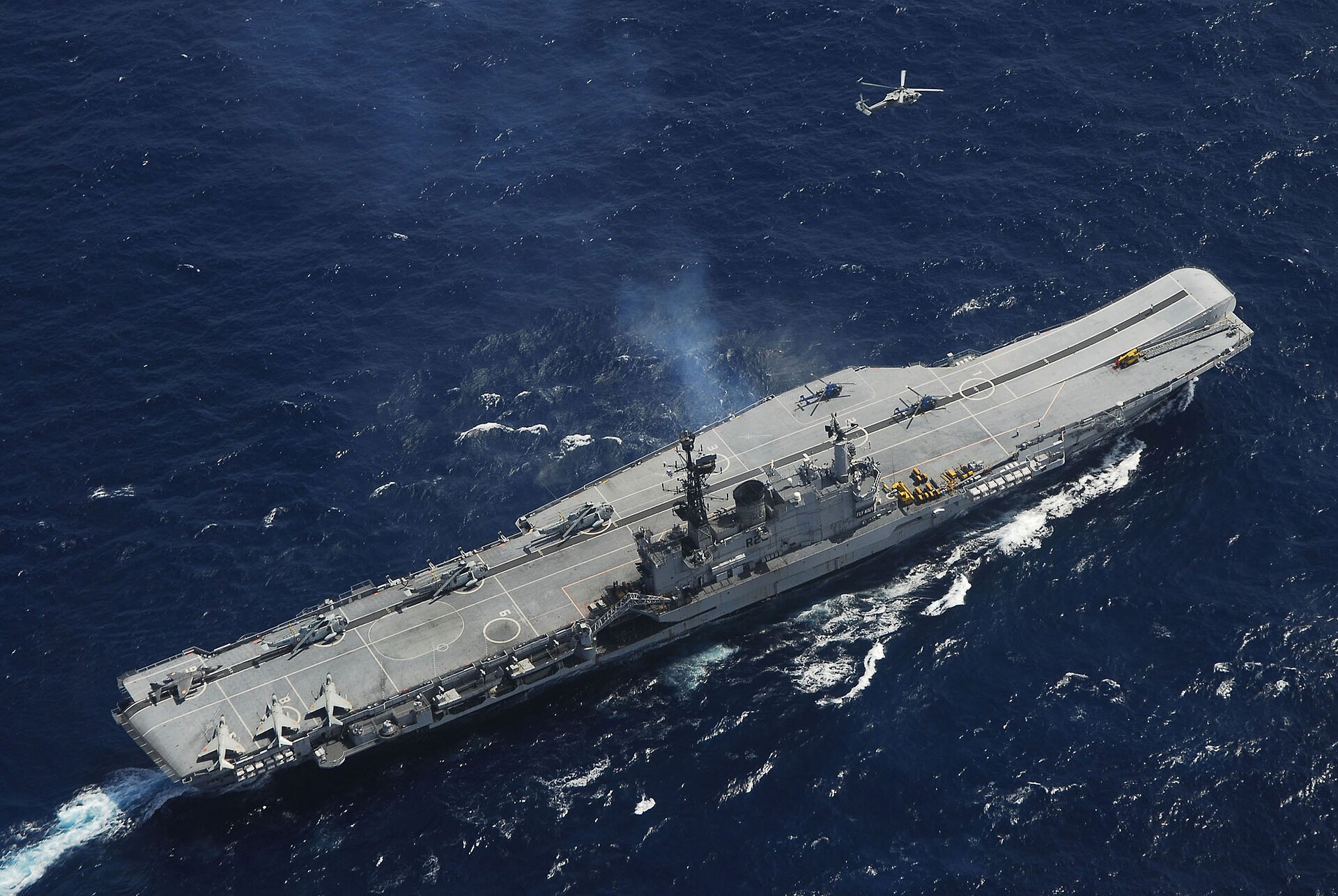 HMS Hermes 2