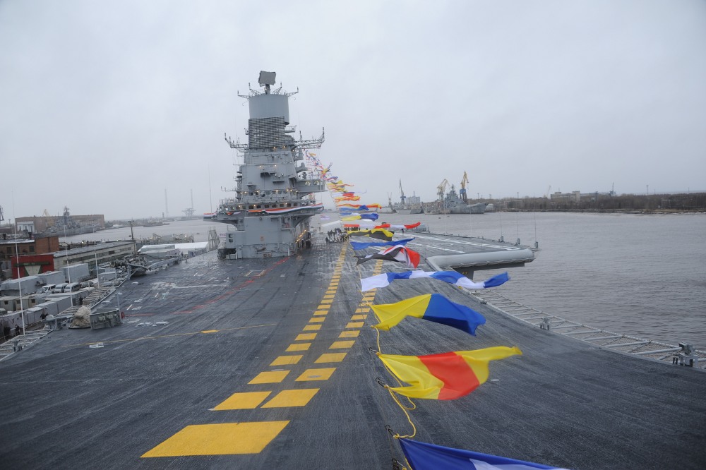 INS Vikramaditya 2
