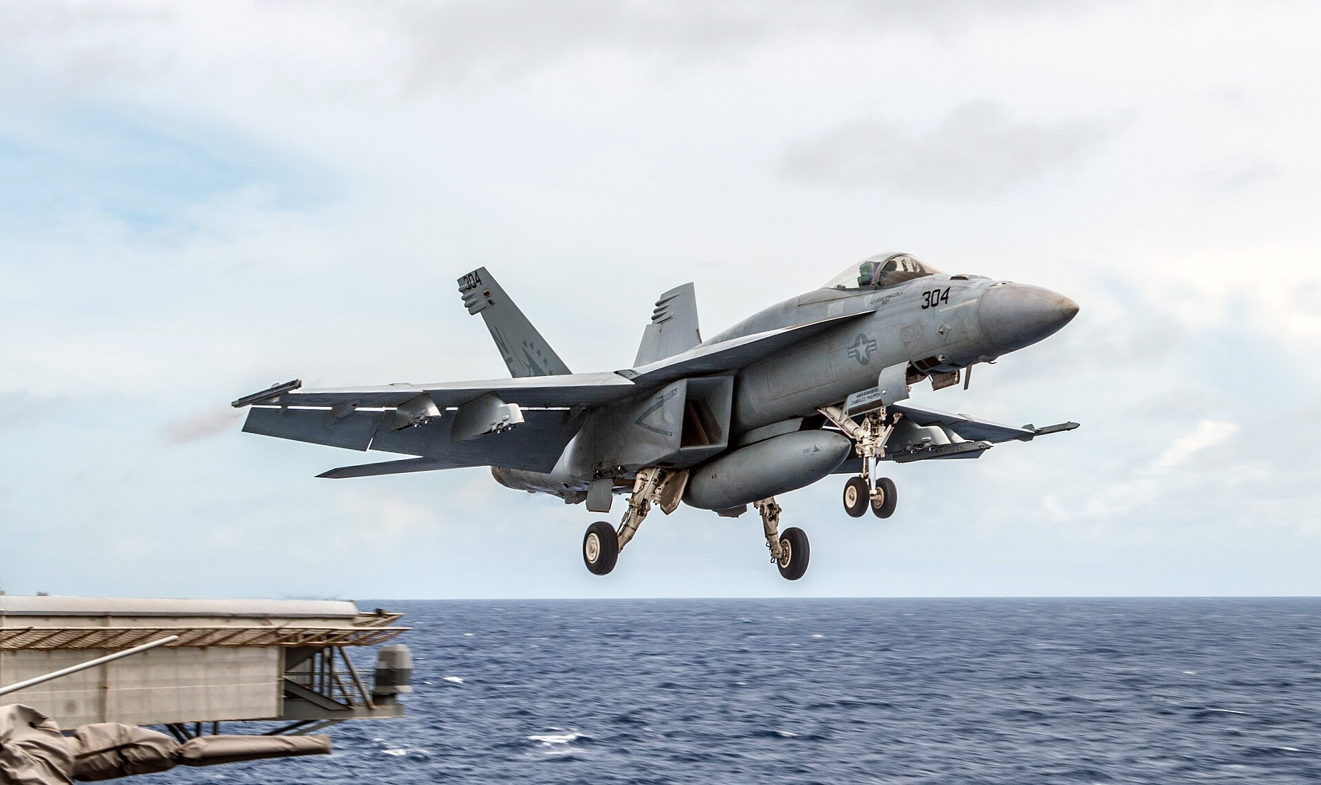 USS Ronald Reagan 5