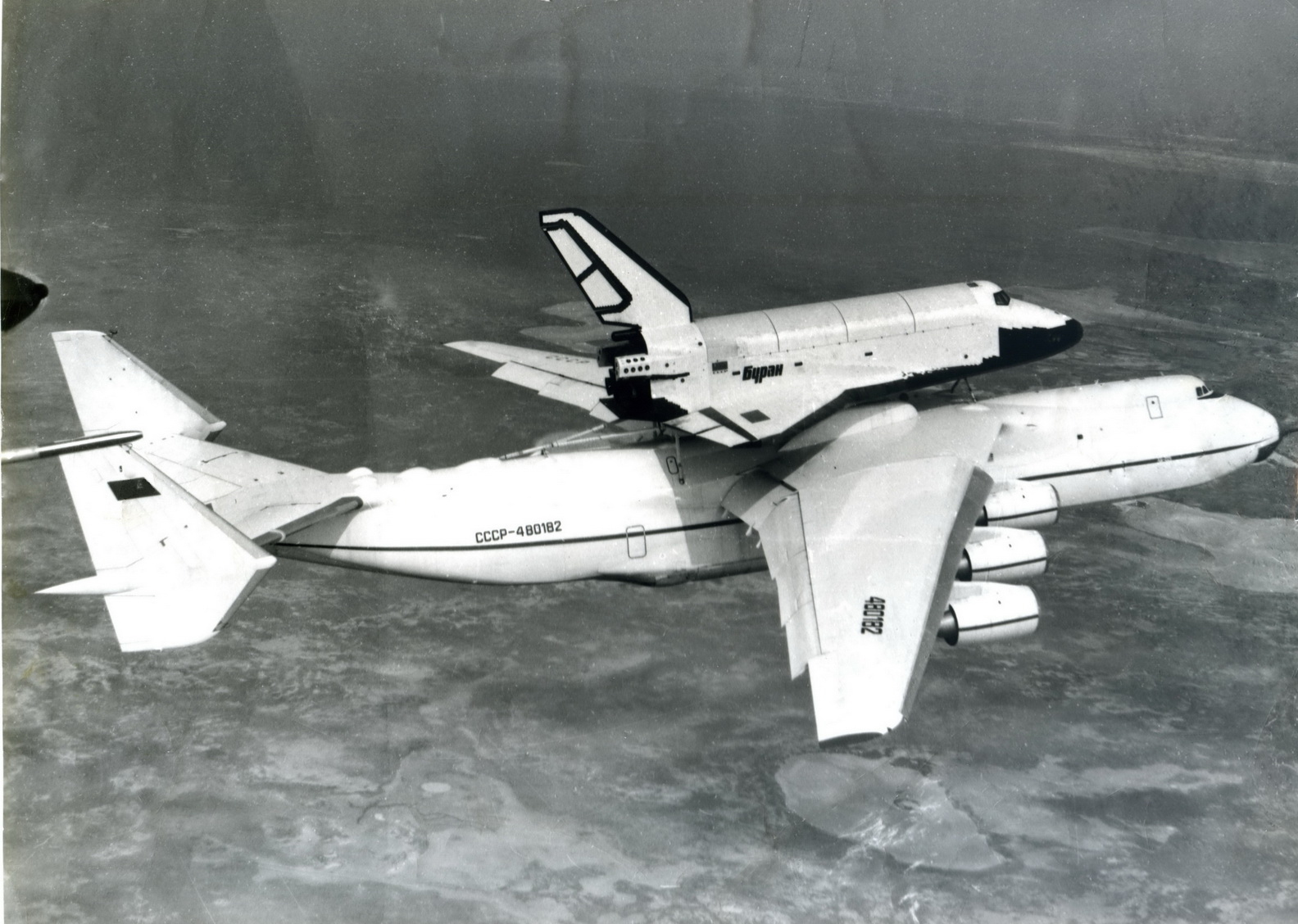 An-225 Mriya 4