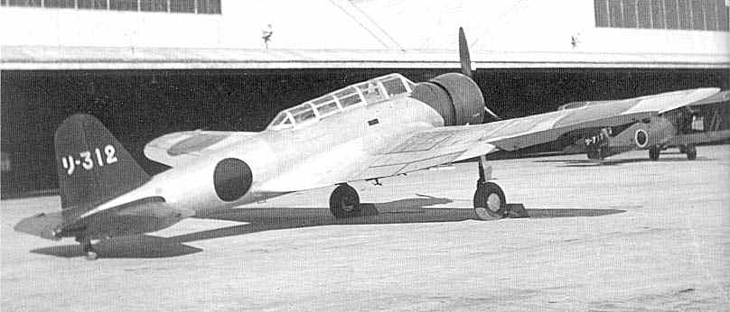 Nakajima B5N "Kate" 1