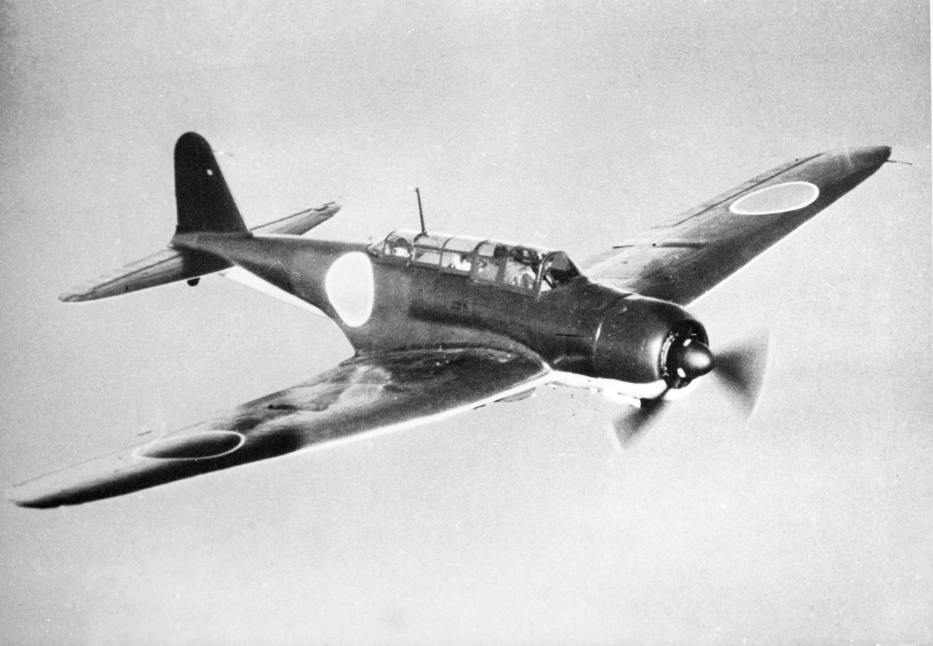 Nakajima B5N "Kate" 2