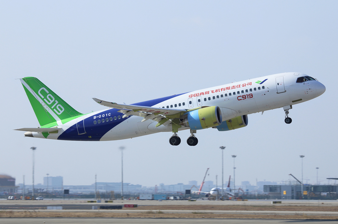 COMAC C919 2