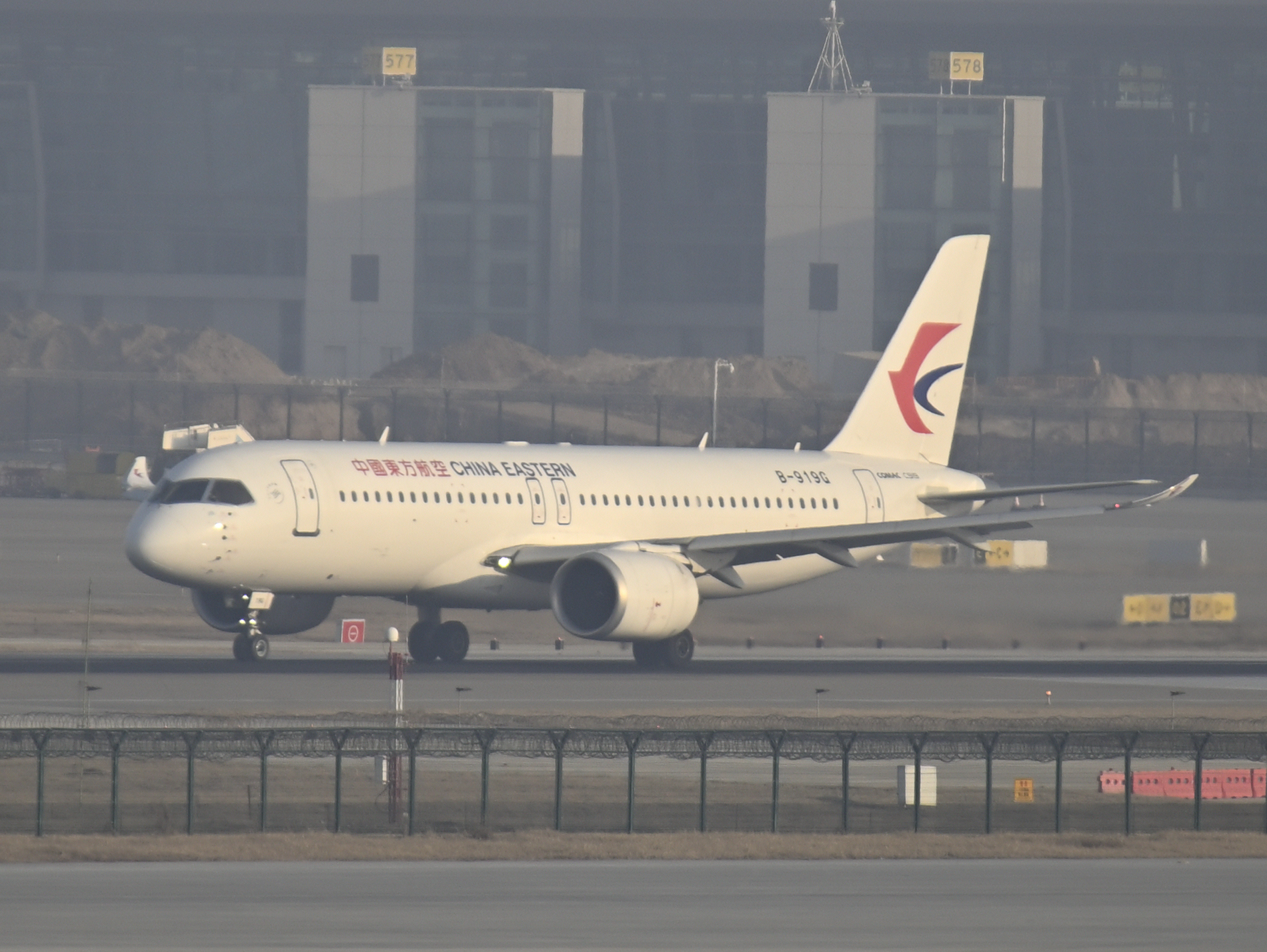 COMAC C919 3