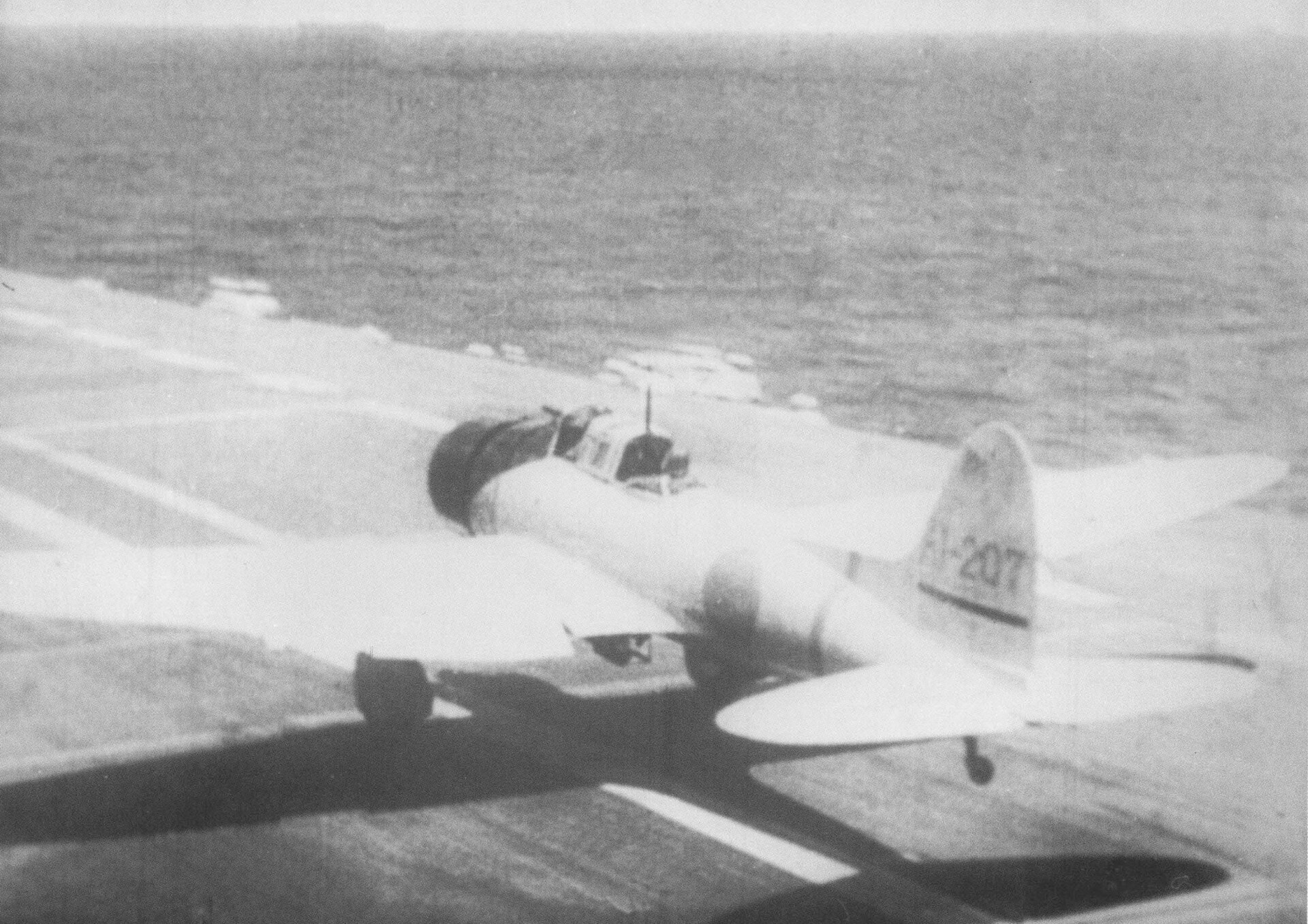 Aichi D3A "Val" 1