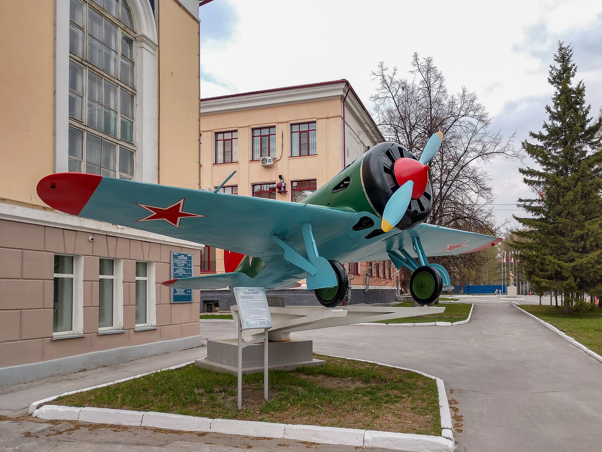 Polikarpov I-16