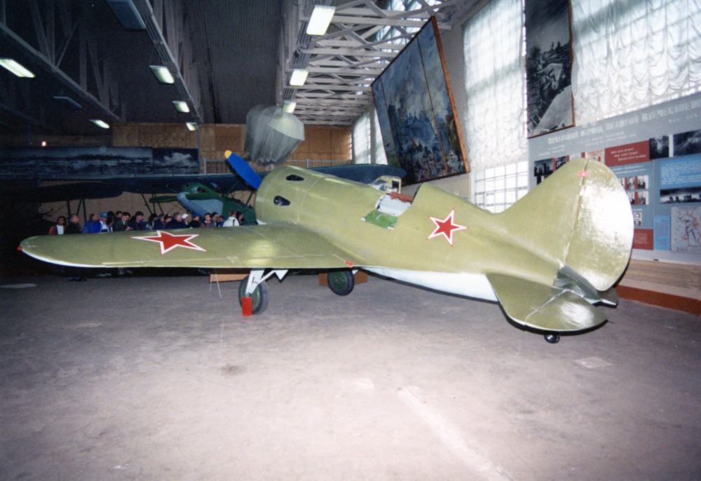Polikarpov I-16 2