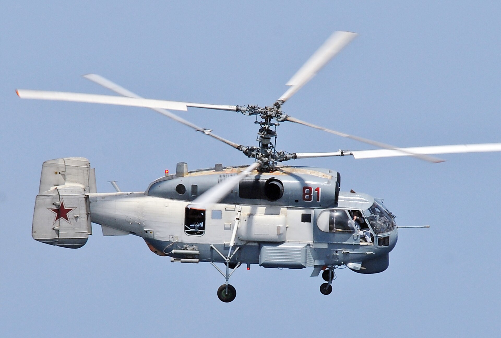 Ka-27 Helix 1