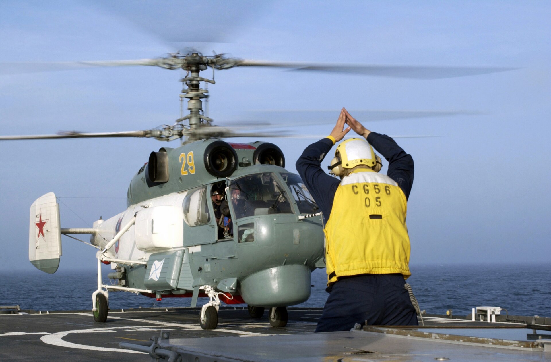 Ka-27 Helix 3
