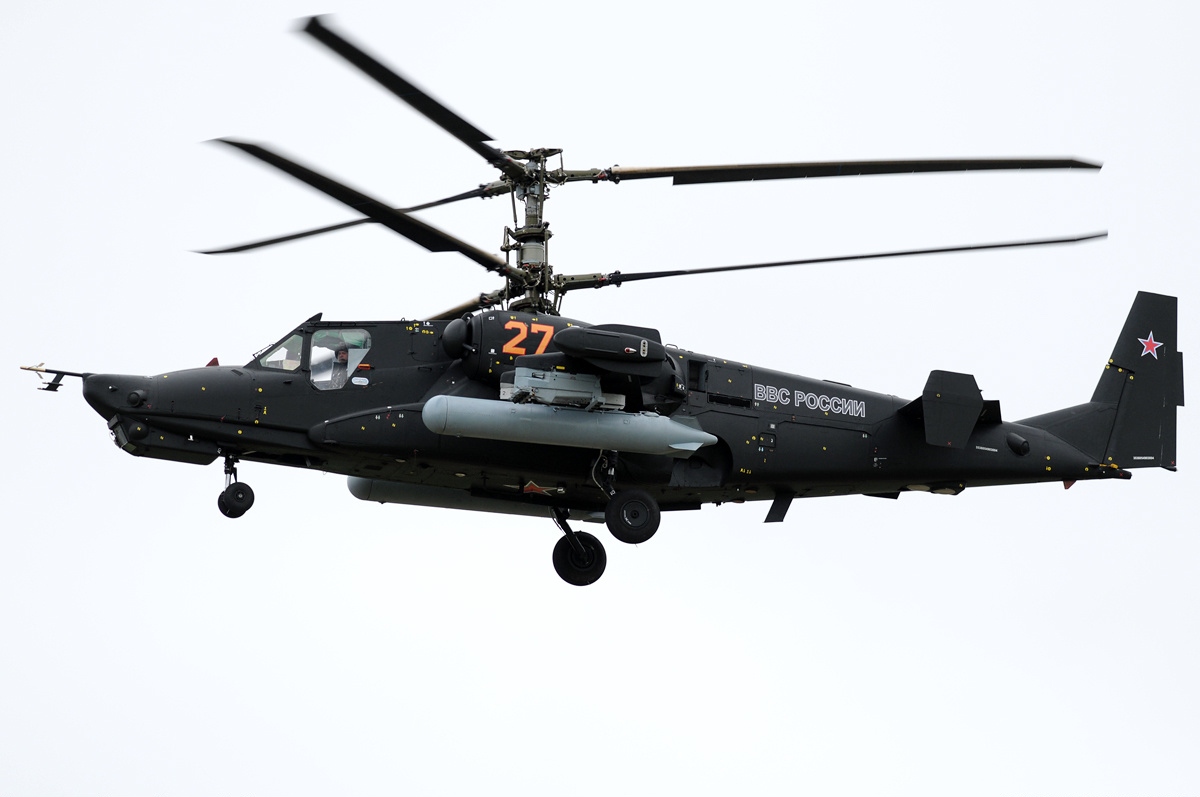 Ka-50 Black Shark 1