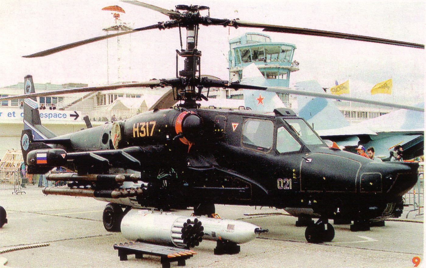 Ka-50 Black Shark 4