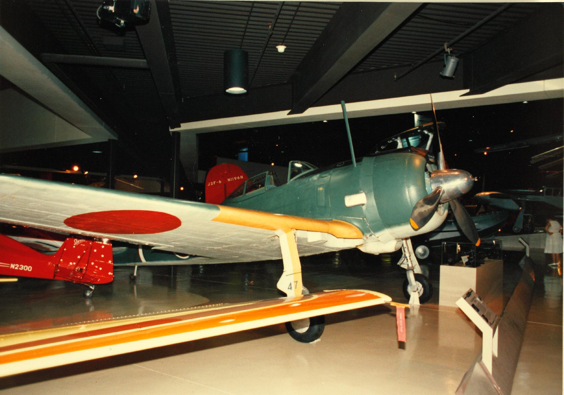 Ki-43 Oscar