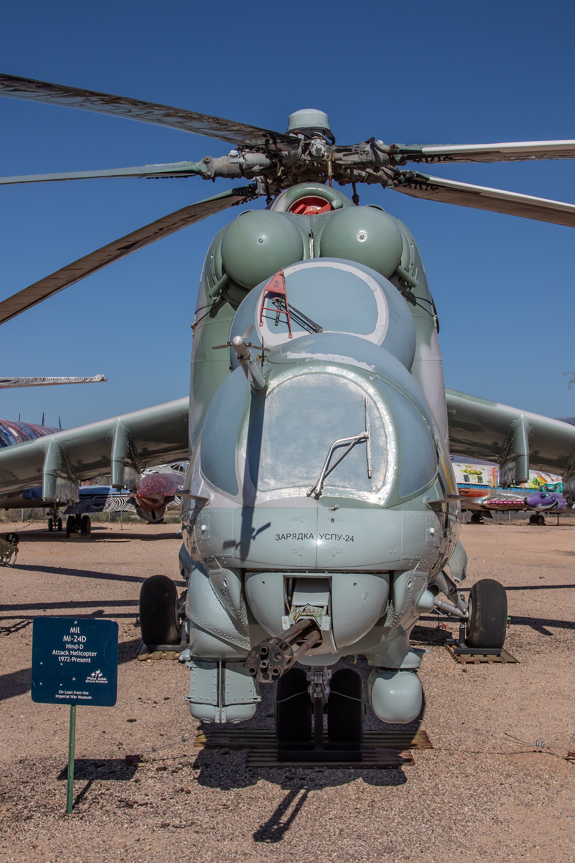 Mi-24 Hind 4