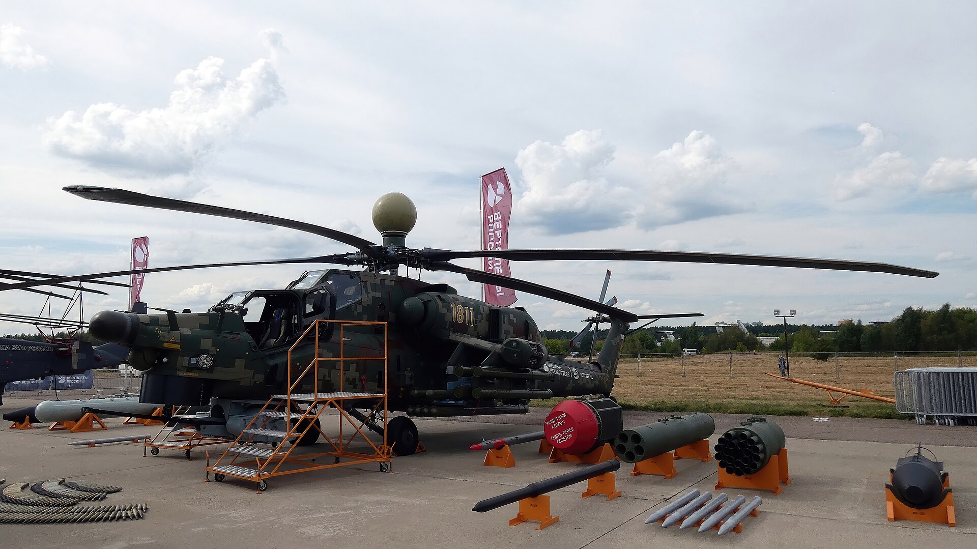 Mi-28 Havoc 1