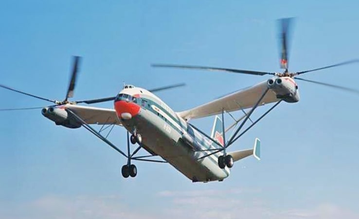 Mil V-12 Homer
