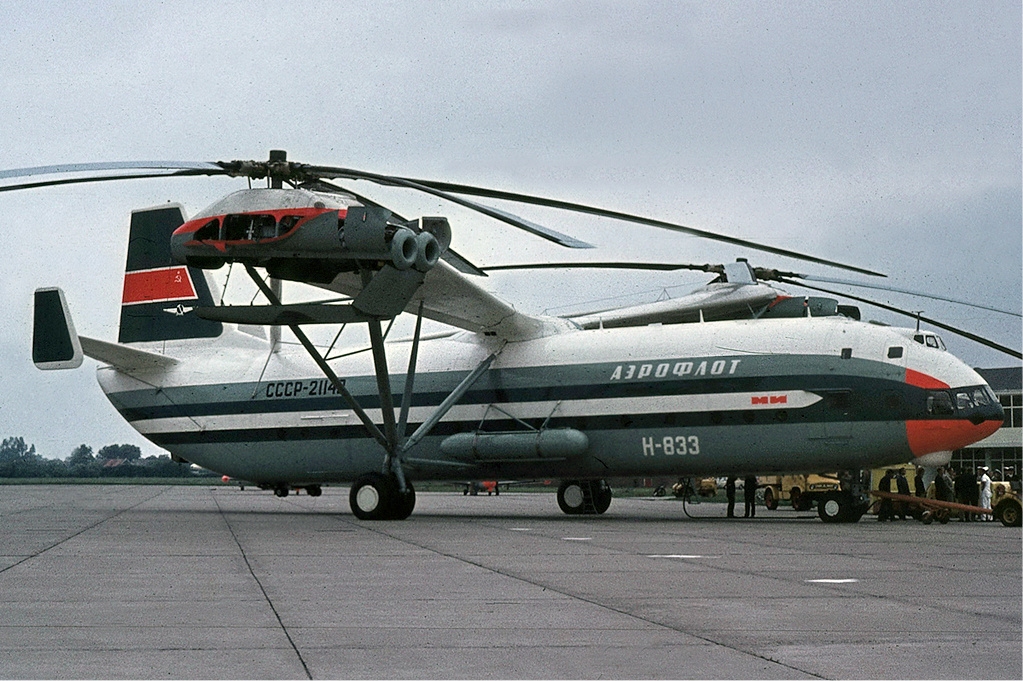 Mil V-12 Homer 1
