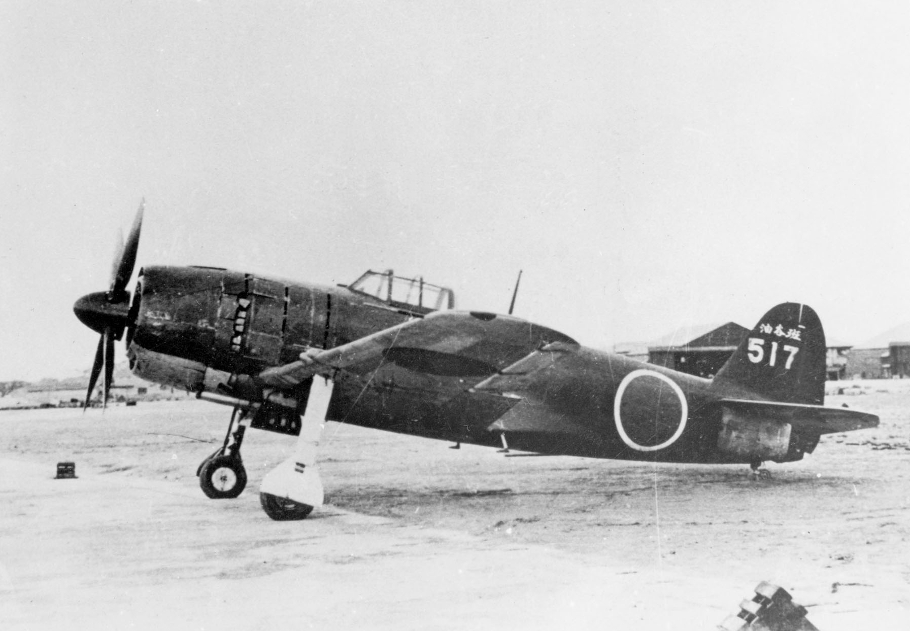 Kawanishi N1K 4