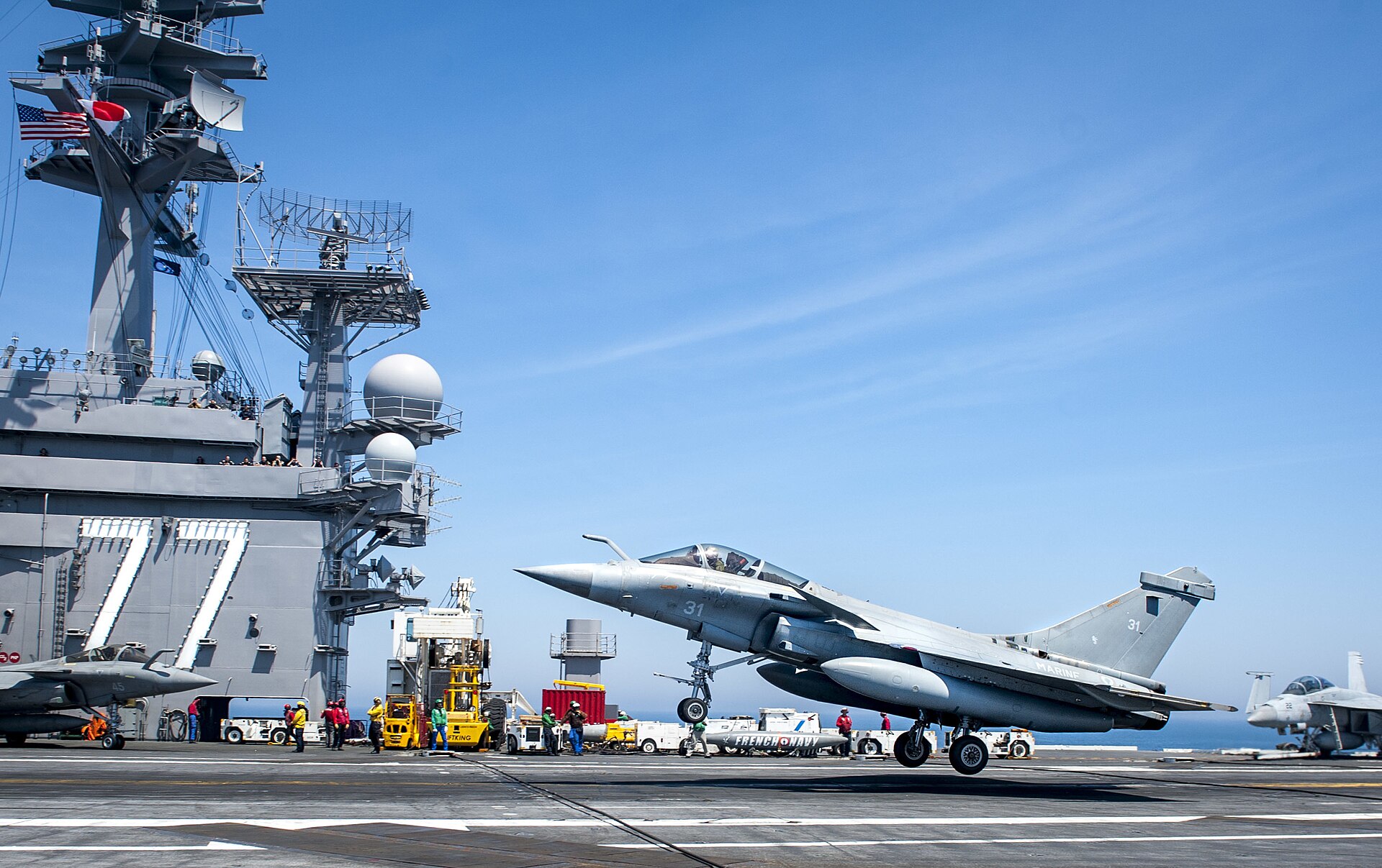 Rafale 2