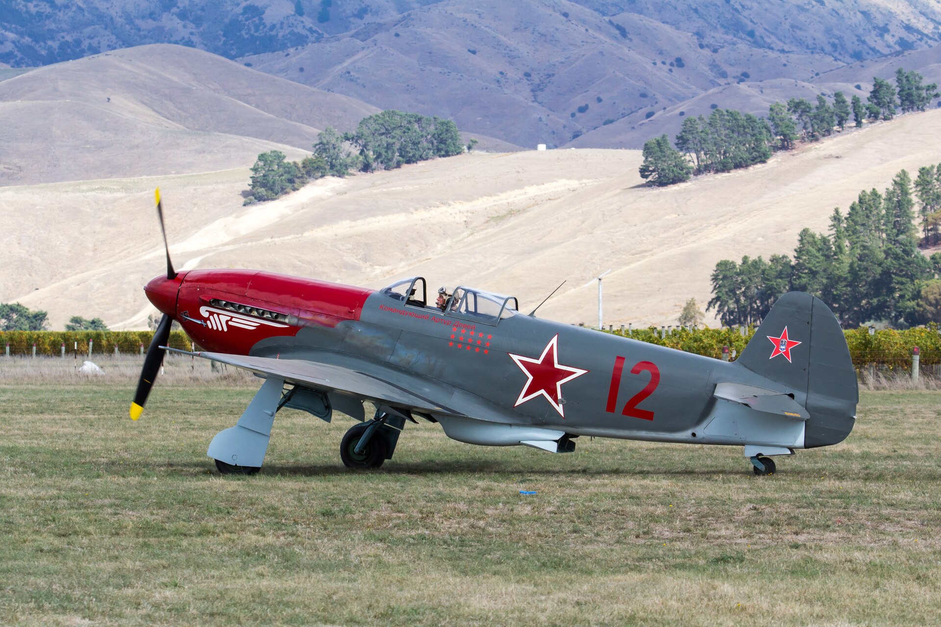 Yak-3 1